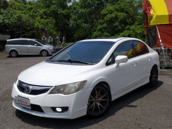 2011 Honda Civic 1.8 照片1