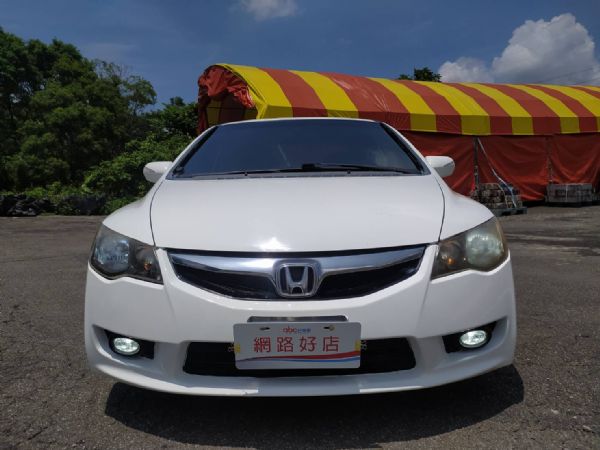 2011 Honda Civic 1.8 照片3