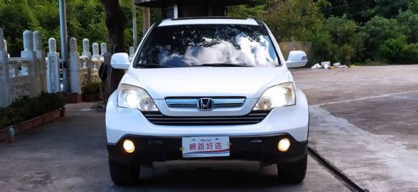 2008 HONDA CRV EX-S  照片2