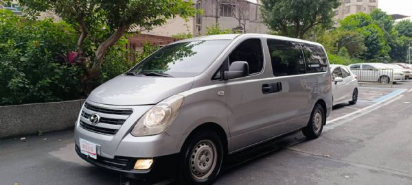 2017 Hyundai Starex  照片1