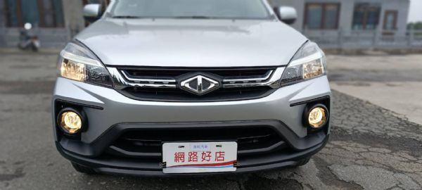 2021中華 ZINGER 精緻型2.4 照片1