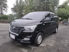 新北市2.5手自排'柴油渦輪'8人商旅座車 HYUNDAI 現代 / STAREX中古車