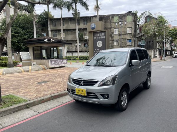 【保證實車實照實價】如有不實~整輛車送您 照片1