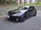 新北市2005年LEXUS IS250 LEXUS 凌志 / IS250中古車