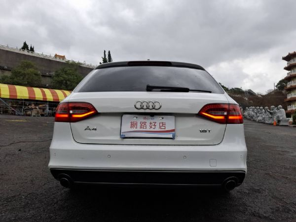 奧迪A4 Avant 1.8 TFSI  照片10