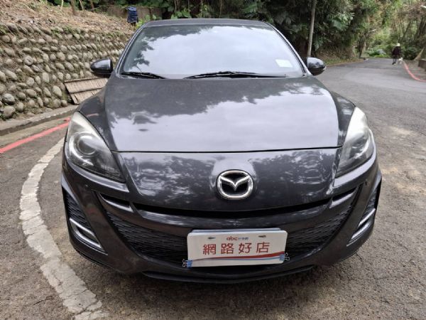 MAZＤA ３ 照片2