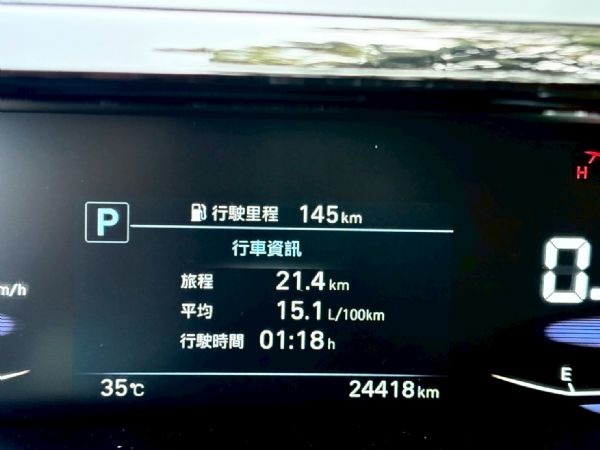 A款Custin跑2萬 保固中消光黑膜  照片10