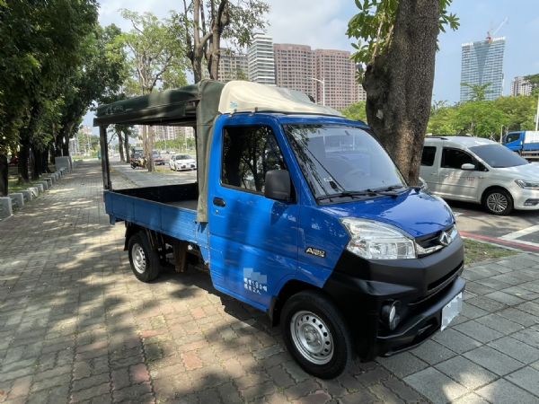 鑫宏車業2019年凌利A190型1.5藍 照片5