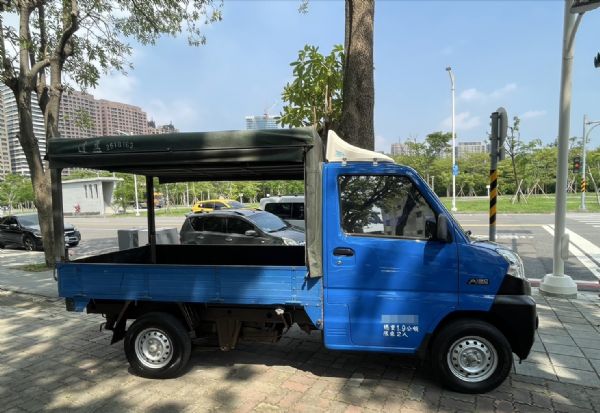 鑫宏車業2019年凌利A190型1.5藍 照片7