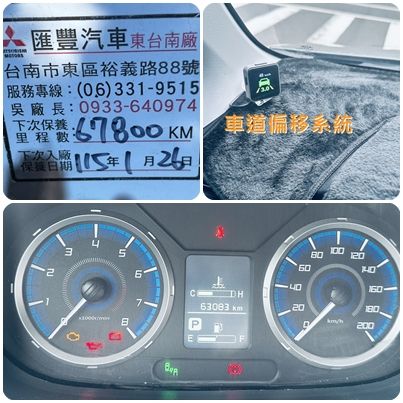 鑫宏車業2022年勁哥皮卡貨車2.4灰 照片9