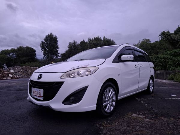 2014年 MAZDA 馬5 尊爵版 照片1