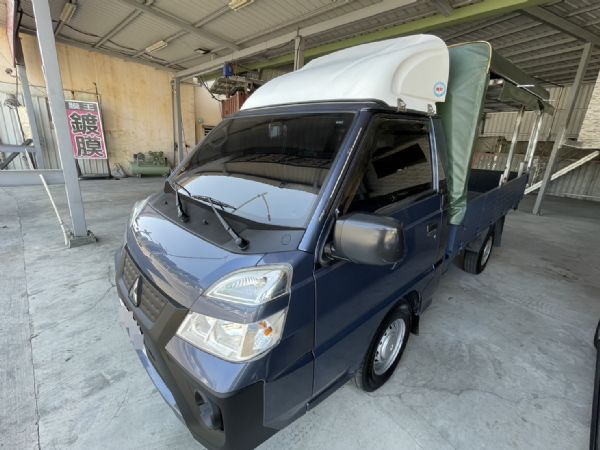 《鑫宏車業》得利卡 大改款3人座手排 照片1