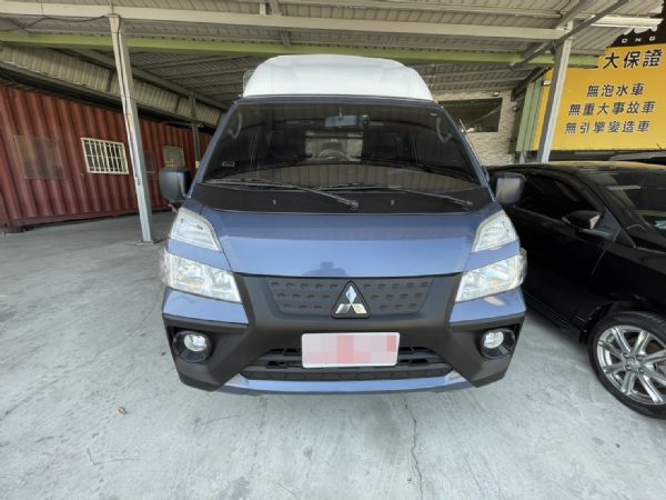 《鑫宏車業》得利卡 大改款3人座手排 照片4