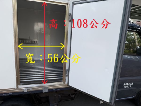 【保證實車實照實價】如有不實~整輛車送您 照片5