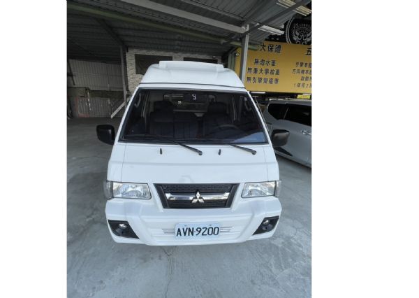 《鑫宏車業》五金職人好幫手- 手排貨車 照片1