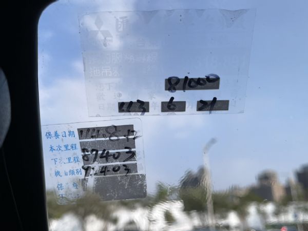 《鑫宏車業》五金職人好幫手- 手排貨車 照片8