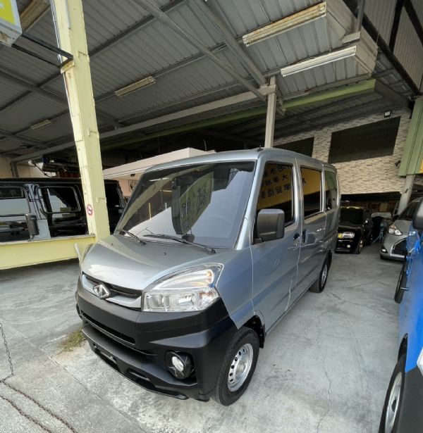 《鑫宏車業》菱利A180 2人座手排 照片1