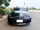 中古車 IS300H 市場少有F版 僅跑13萬 LEXUS 凌志 / lS300