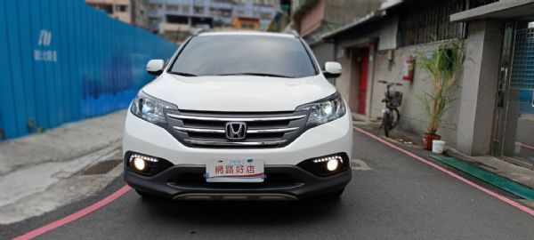 2014 Honda CR-V 2.4  照片1