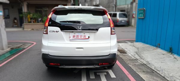 2014 Honda CR-V 2.4  照片3