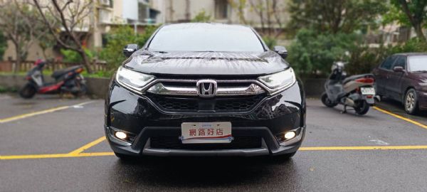 2018  Honda CR-V 1.5 照片1