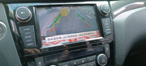 2017  Nissan X-Trail 照片9