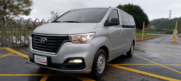 Hyundai Starex尊貴 照片1