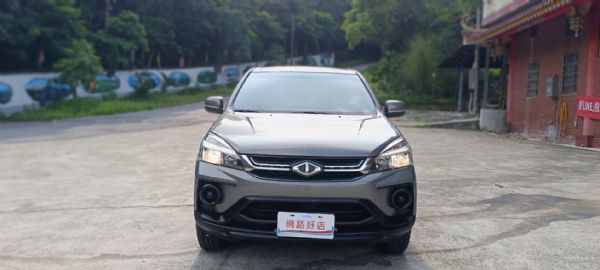 ZINGER  精緻型 2.4 照片1