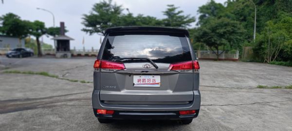 ZINGER  精緻型 2.4 照片3