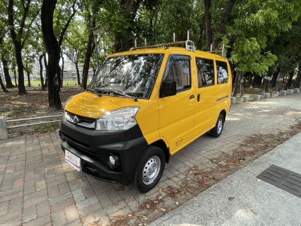 《鑫宏車業》菱利A180 2人座手排廂型 照片1
