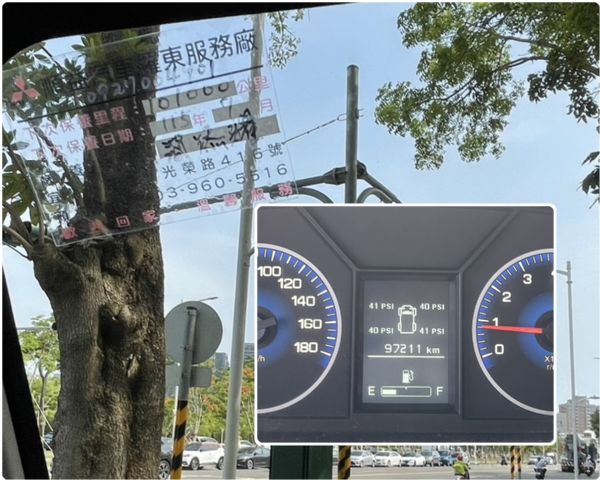 《鑫宏車業》菱利A180 2人座手排廂型 照片8