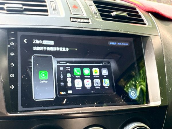 僅跑16.5萬 原版件 升級盲點/安卓機 照片8