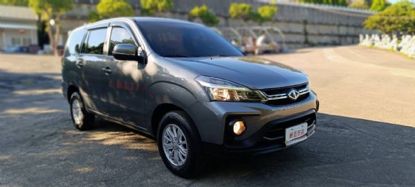  ZINGER 精緻型 2.4 照片2